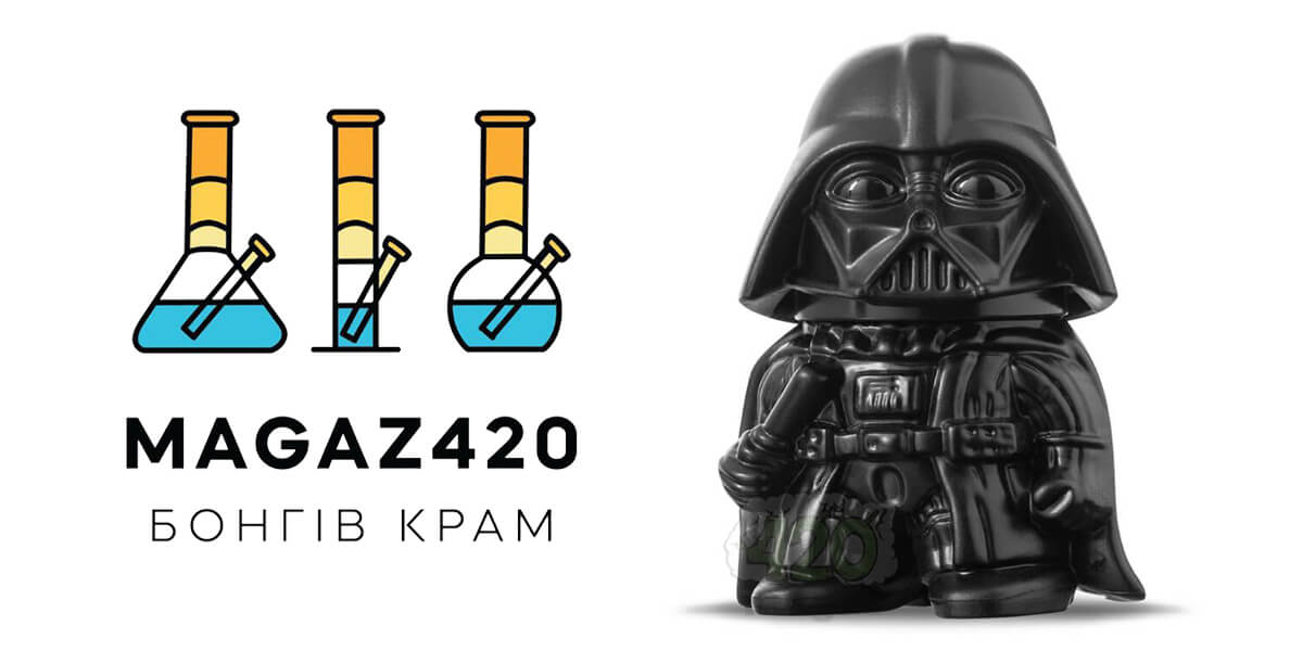 Magaz420 БОНГОВ КРАМ